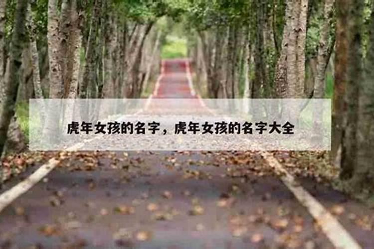 八字怎么看财运旺不旺？