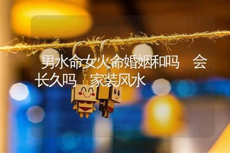 怎么判断换童子成功了