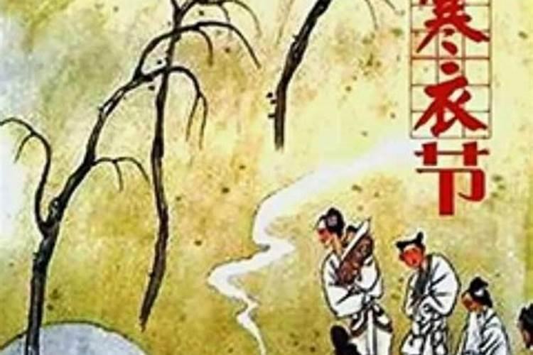 93年九月初九出生的,请问属什么座？求大神帮助