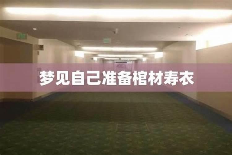 八字合婚用阴历还是阳历,八字合婚怎么合？