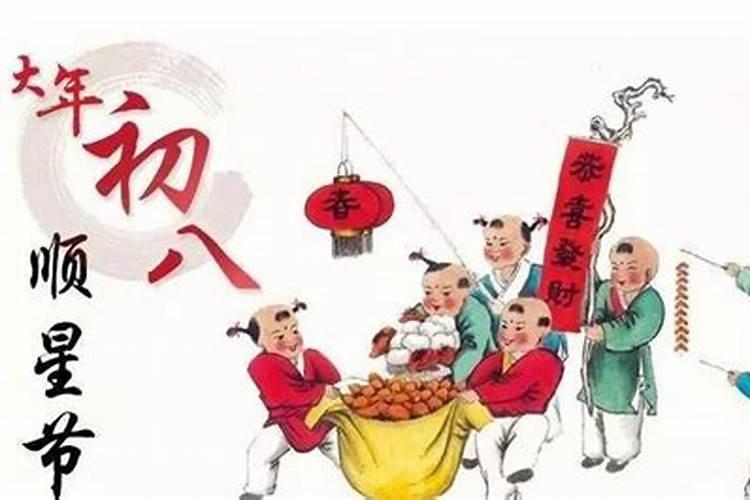 属羊害太岁如何化解