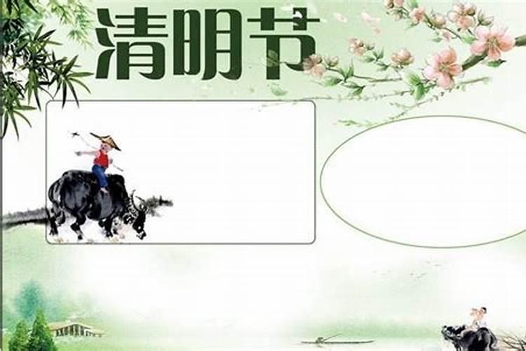 结婚前算出俩人的生辰八字不合,这婚还能结吗？