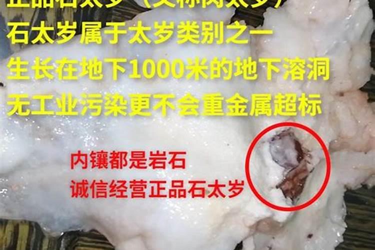 八字怎么看动婚结婚八字命格看动婚与结婚？