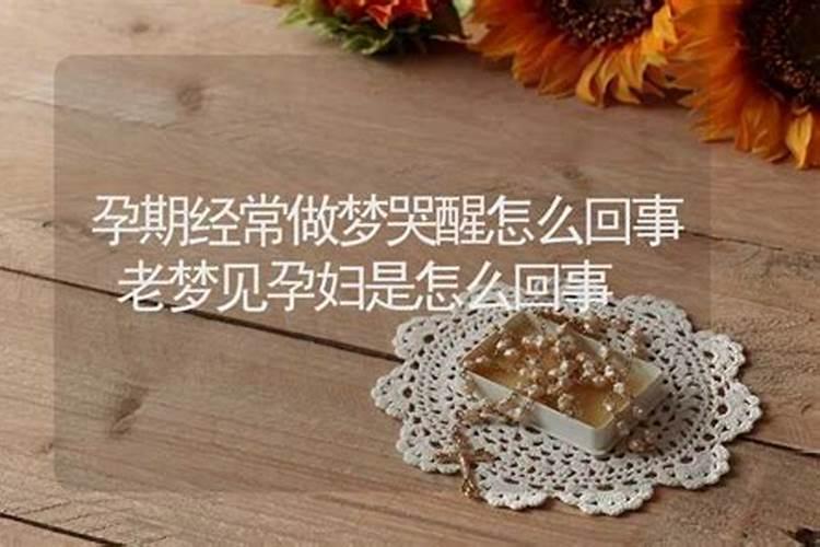 2024年3月25日是回老家吉日吗 2024年3月25日回老家黄道吉日