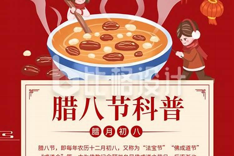 为什么南昌人要过北方的小年