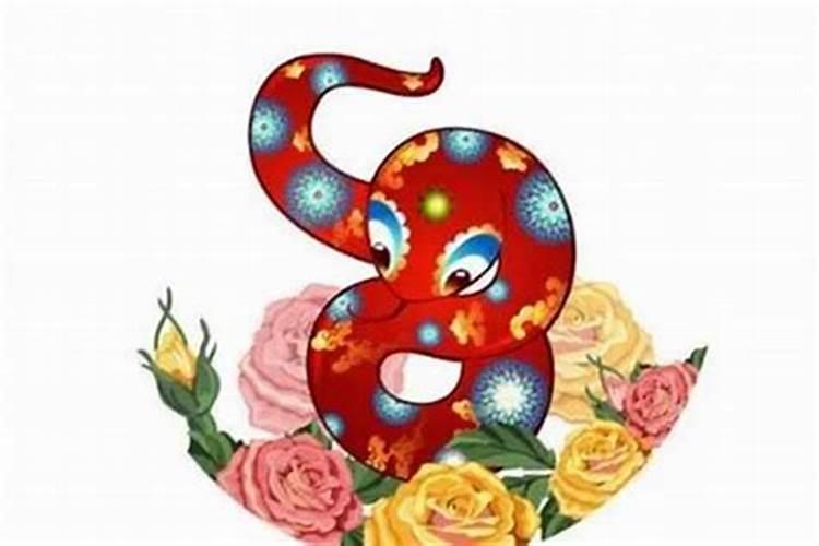 属蛇虎年刑太岁怎么化解 属蛇2023年有何影响