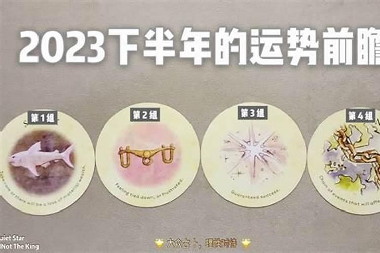 北京哪个寺庙可以超度堕胎婴灵,哪个超度的好？