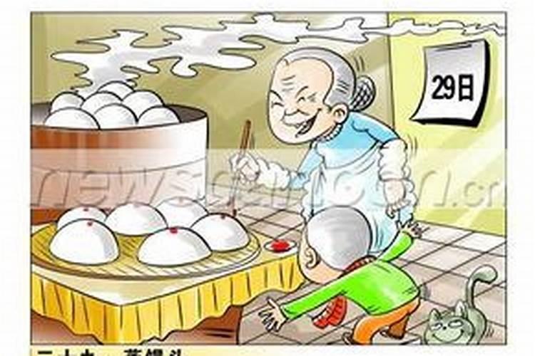 2023年1月10日农历腊月十九出生的女宝取名字大全免费查询