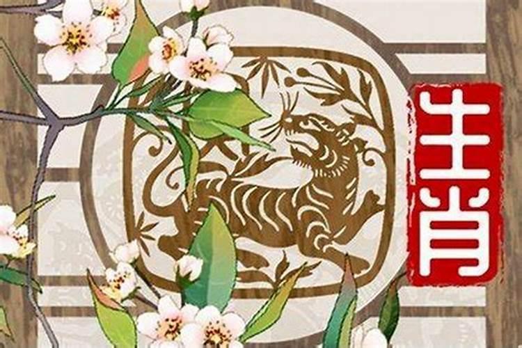 阴历1990年腊月十八五行属什么