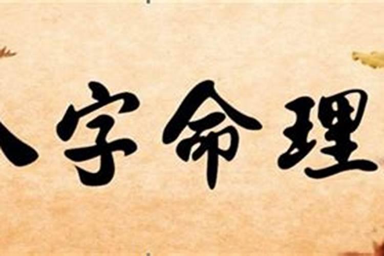 2025年4月6日出生男宝宝命好不好,八字五行起名最全款