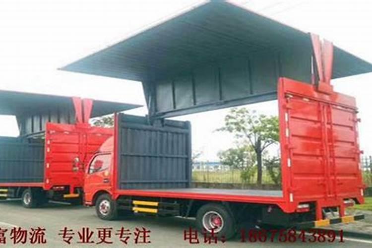 顺丰快递收费最低是多少？顺丰快递计费标准？