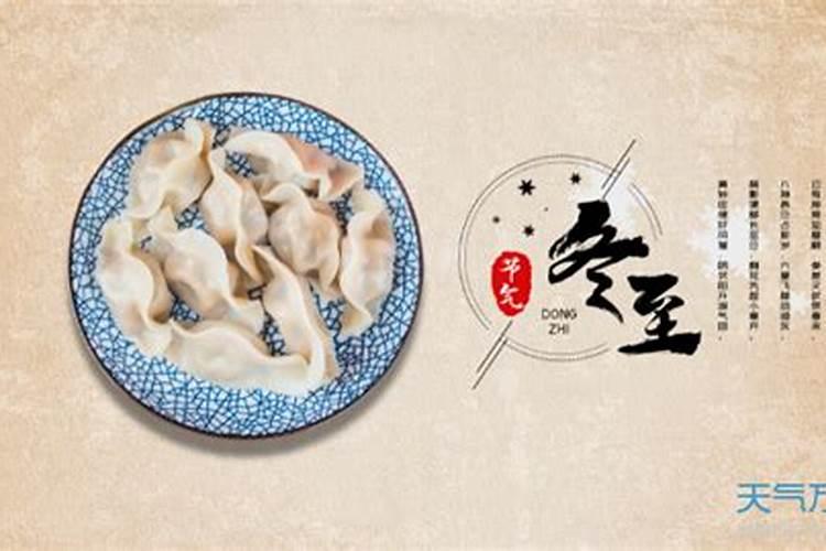 湖北荆州过年有哪些习俗