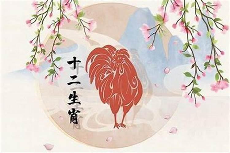 来来来,看八字了93年5月6号阳历辰时!女,命运怎么样？啥时候结婚？百度...