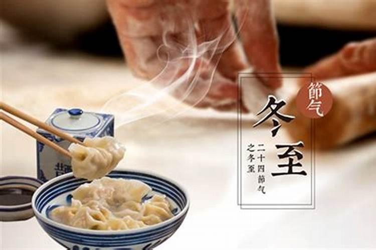 有哪些冬季去湖州南浔古镇游览的攻略分享？