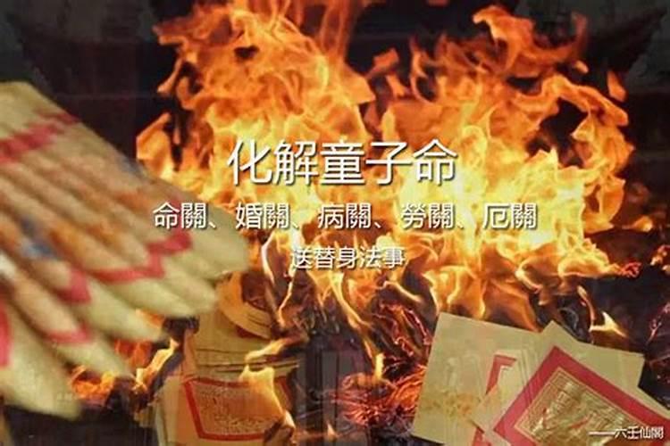 2025属虎人能修建房子吗