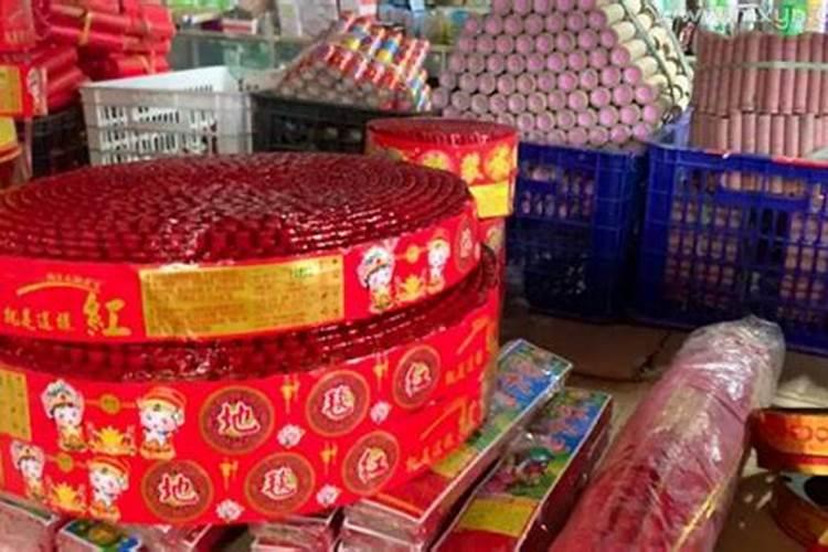 鼠年犯太岁的四个属相
