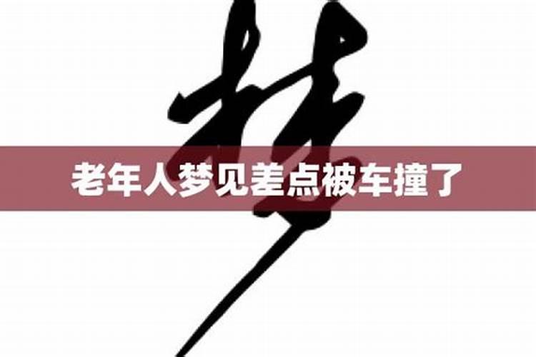 25年迎财神时间