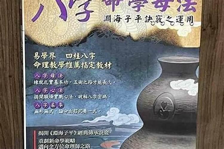 2025年太岁方位在哪个位置