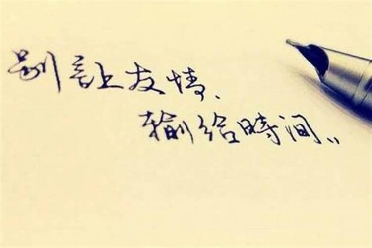 离婚后多久可以合婚
