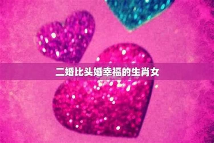 梦见自己以前住过的房子倒塌的预兆