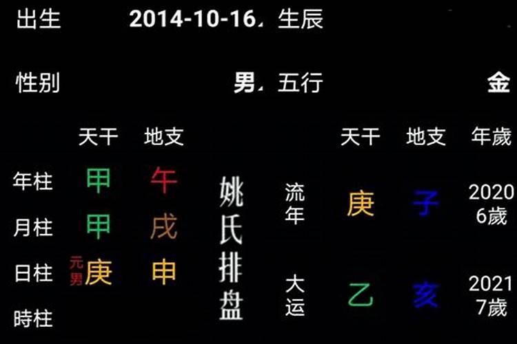 端午节作文400字