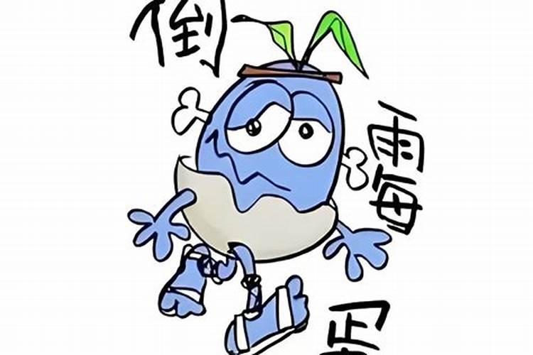 化解霉运的风水知识