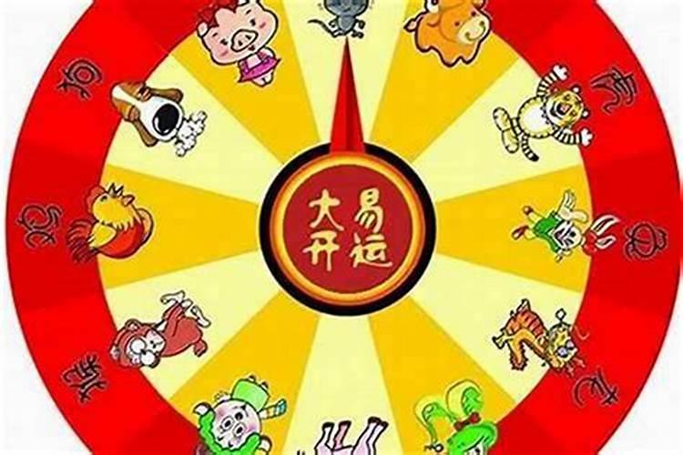 属马人2025年运势分析