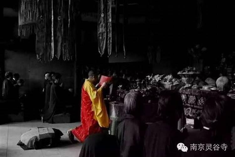 中元节祭祖有什么讲究
