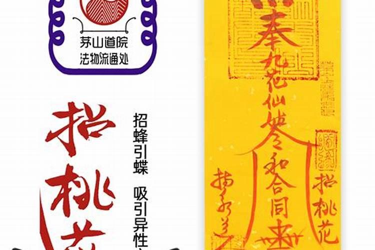 86年属虎女人的命运