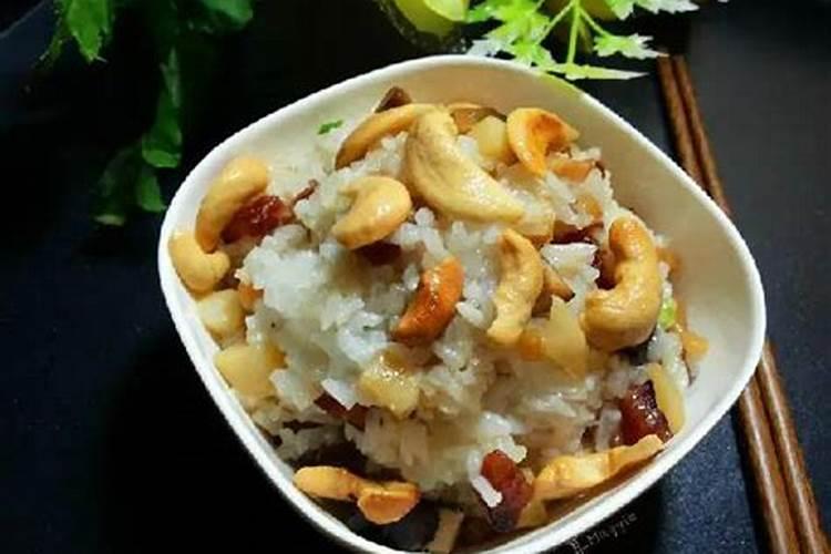 为什么冬至吃汤圆