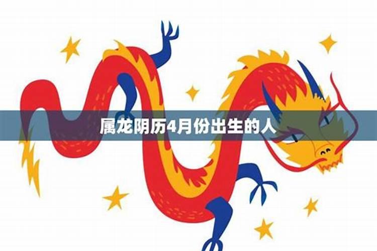 如何破除太岁