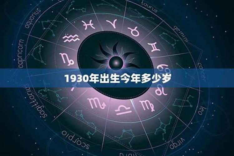 属马2025运势及运程每月运程