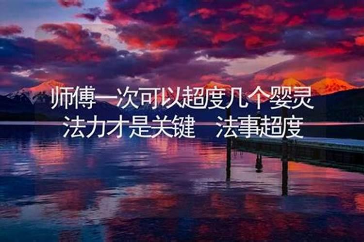 命犯小人怎么破解,有哪些小妙招解决