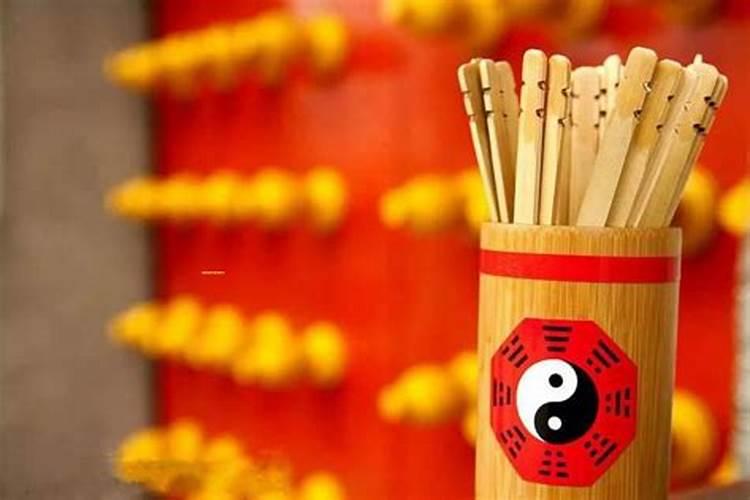 三易先生:命格偏财格是什么意思