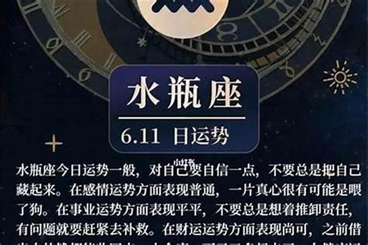 属兔的2025下半年运势事业有突破财富增长
