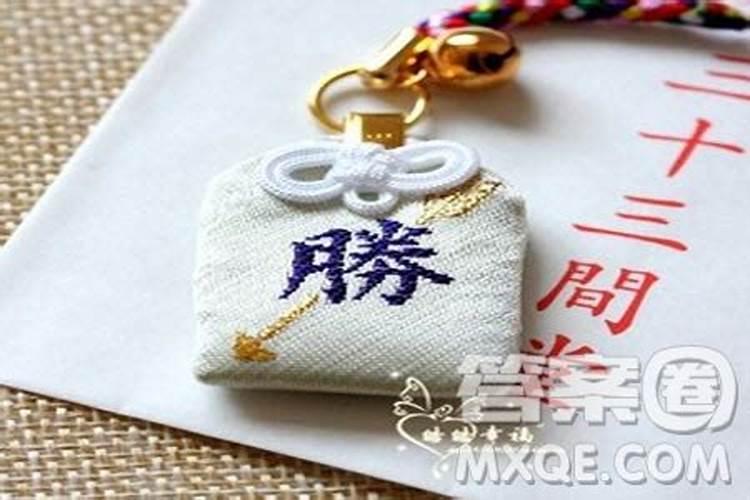 文昌符能带进考场吗