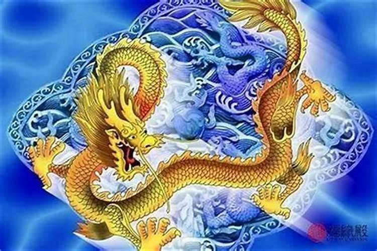 2025年5月13日属龙运势
