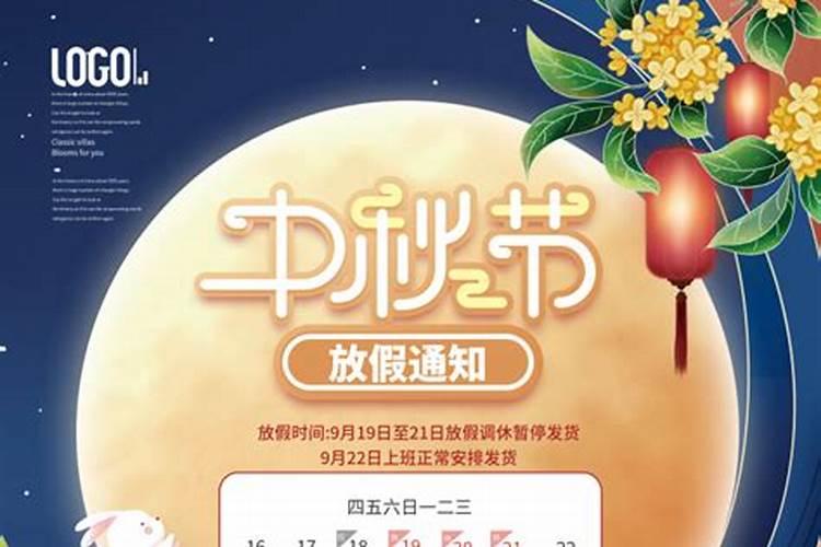 新疆的风俗