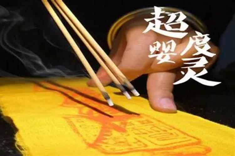 女人36岁本命年要注意什么 36岁的女性本命年的禁忌