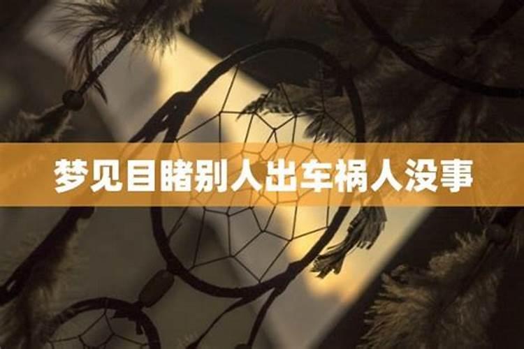 84年女鼠2026年运势