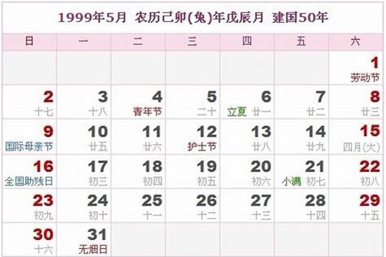 孩子夭折了可以领生育津贴吗