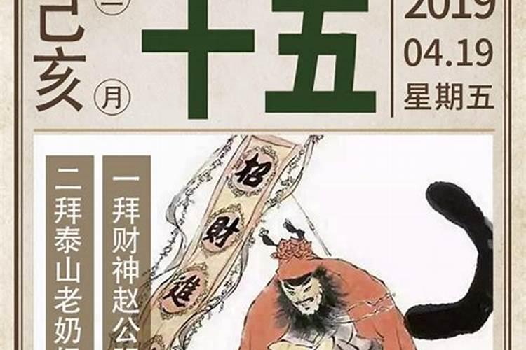 个人生育津贴的申请流程