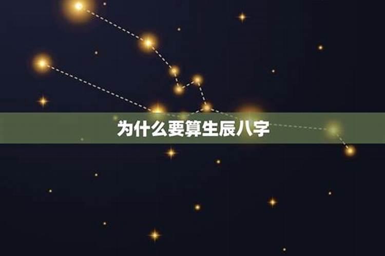 大师!我的八字到底如何？急!!!
