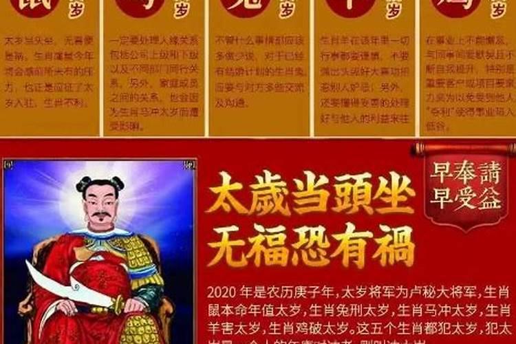 麒麟有什么风水作用呢？