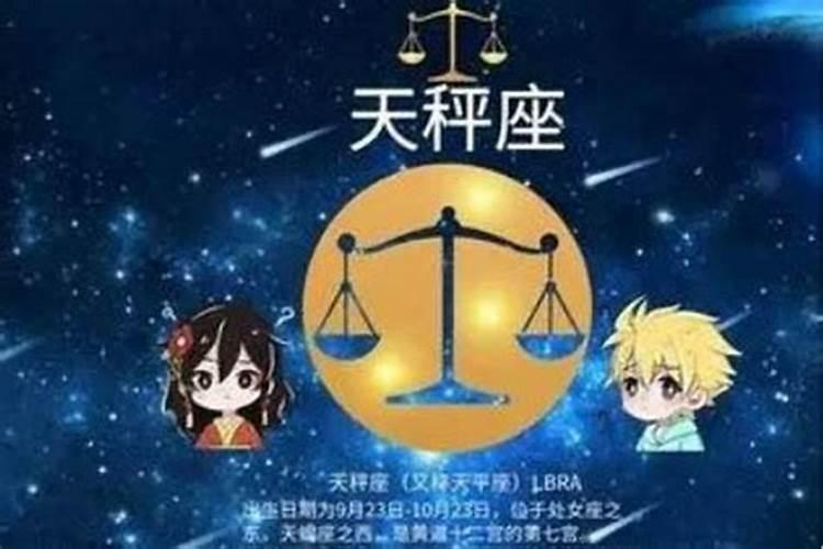 八字很合的两个人结婚会怎么样 相互吸引婚姻幸福？