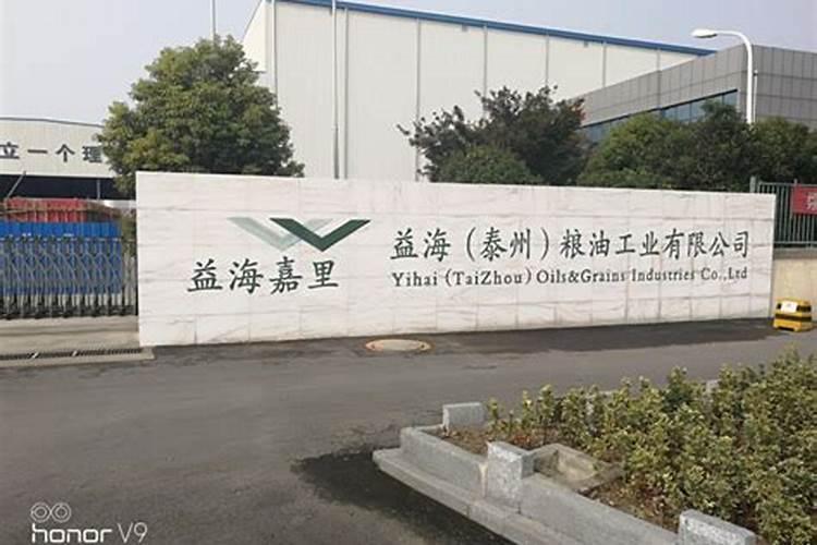 二月二可以走亲戚吗