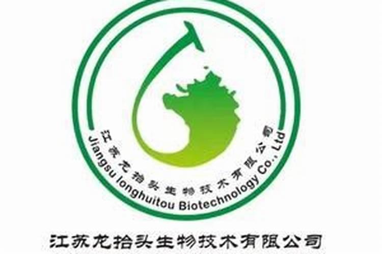 江苏扬州白事？