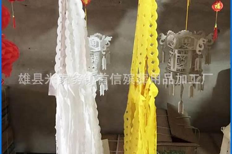 清明买什么东西去祭祖