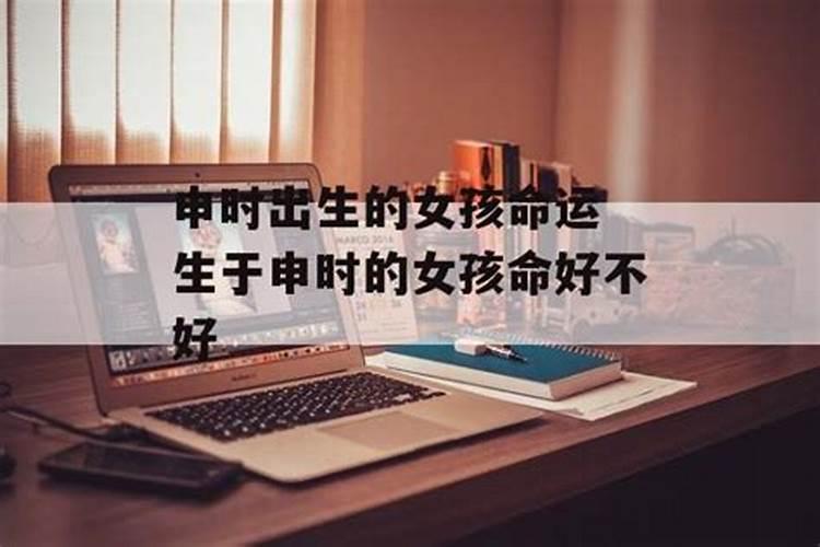 辰时和辰时结婚合适吗,卯时和辰时的人可以结婚吗？