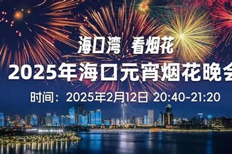 怎样从八字看出有几段婚姻 测命里几段婚姻免费？